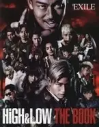 High Low The Movie3 Final Mission 広げた風呂敷は畳まず爆破だ エキサイトニュース 2 4