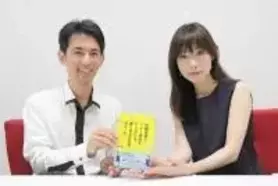 声優 浅野真澄 これからも いち投資家として生きていきたい さおだけ屋 山田真哉感心する エキサイトニュース 7 7