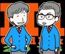 M 1王者とろサーモンの15年間に密着 芸人人生 泥に咲く花 ラストイヤーだからできたこと エキサイトニュース M 1王者とろサーモンの15年間に密着 芸人人生 泥に咲く花 ラストイヤーだからできたこと エキサイトニュース