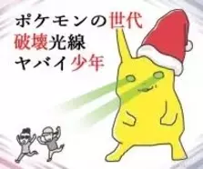 フリースタイルダンジョン からしかわさびかdotamaか輪入道か エキサイトニュース