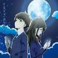 夜明け告げるルーのうた でガン泣き アニメってヤバい エキサイトニュース