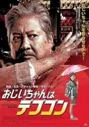 わかりやすいのが大好きだ コール オブ ヒーローズ 武勇伝 ベッタベタの悪役に正義の心で立ち向え エキサイトニュース