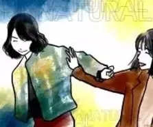 今夜最終回 アンナチュラル 連続殺人犯は 不条理な死 そのものだった どうなる異常殺人犯との決着 エキサイトニュース