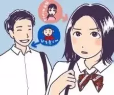 最終回 義母と娘のブルース そういうのね 世間じゃ愛って言うんだよ アンとハイジに繋がってた エキサイトニュース 6 7