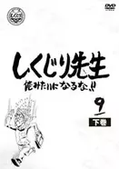 アメトーーク 今年が大事芸人の裏で起きていた生存戦略ミラクルをご報告 エキサイトニュース