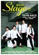 信長協奏曲 は なりすまし の物語だ 2話をレビュー エキサイトニュース