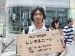 アーティスト悩ませる 最前列の客がいつも同じ 問題 七尾旅人 地元の子に譲ってあげて エキサイトニュース