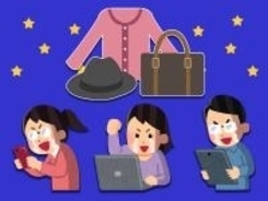 メルカリって本当に売れるの フリマアプリ初心者が出品して らくらくメルカリ便 を試してみた エキサイトニュース
