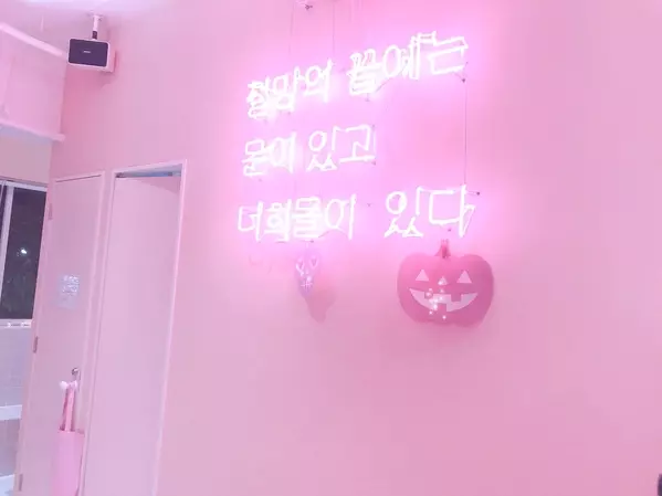原宿の韓国っぽカフェcafeyolumはウユとピンクな空間がツボっ ローリエプレス