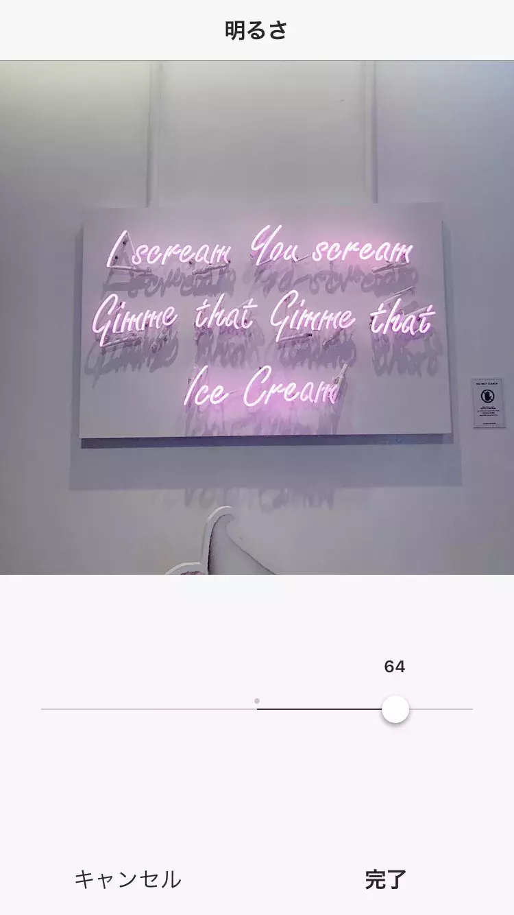 3分の1 白っぽ加工 がキーワード 韓国っぽいインスタ写真にあこがれる ローリエプレス