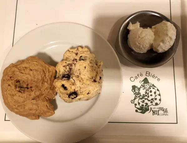 渋谷カフェの店名が個性的と話題 スコーンとパニーニが密かなブーム ローリエプレス