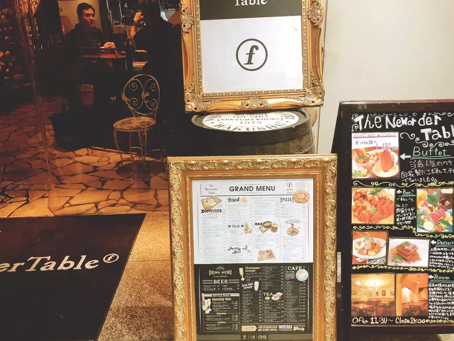 おしゃれ 混まない 安い おいしい 渋谷の穴場カフェ7選 ローリエプレス