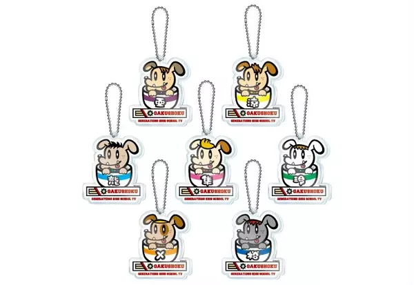 Gene高学食 メンバーのメニュー案がクオリティ高すぎ カラフルなジェネ犬グッズも要チェック ローリエプレス