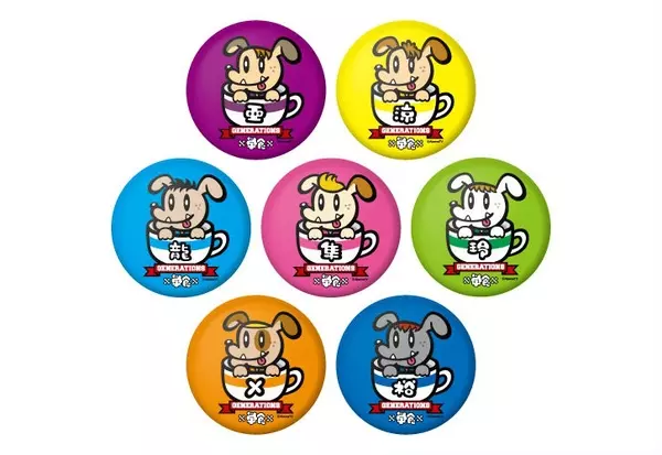 Gene高学食 メンバーのメニュー案がクオリティ高すぎ カラフルなジェネ犬グッズも要チェック ローリエプレス