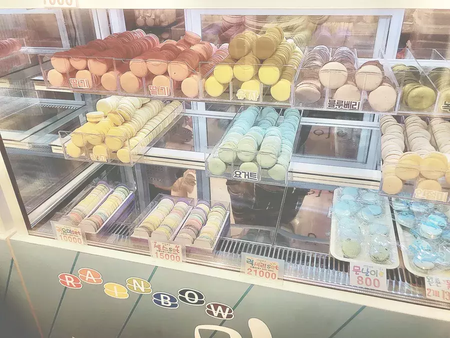 韓国 弘大で人気なテイクアウトフード7選 手軽に食べ歩きを楽しもっ ローリエプレス 韓国 弘大で人気なテイクアウトフード7選 手軽に食べ歩きを楽しもっ ローリエプレス