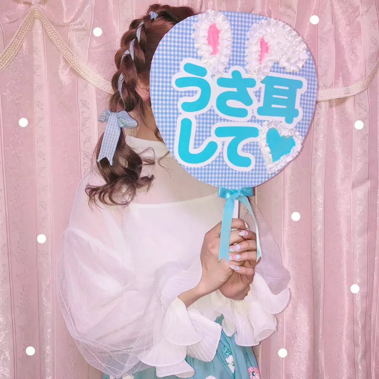 ファンシーなデザインに推しの目もくぎ付け インスタ映えうちわの作り方 ローリエプレス