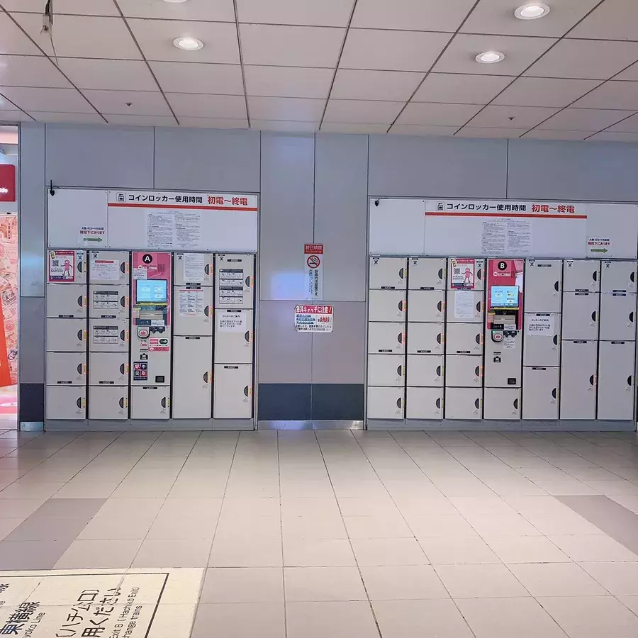 19年最新版 イベントや旅行時に 渋谷のコインロッカーマップ ローリエプレス