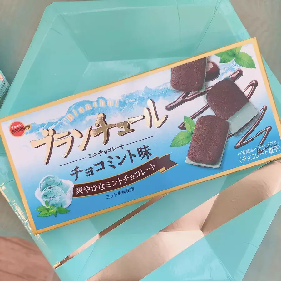 チョコミン党 ガチで好きなおすすめチョコミントスイーツを集めてみた ローリエプレス チョコミン党 ガチで好きなおすすめチョコミントスイーツを集めてみた ローリエプレス