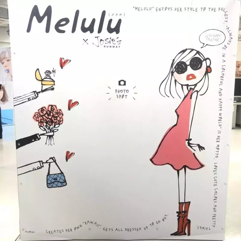 フリューからちぃぽぽちゃんモデルの最新プリ機 Melulu メルル が誕生 キャッチライトでちゅるんと輝く目元へ ローリエプレス