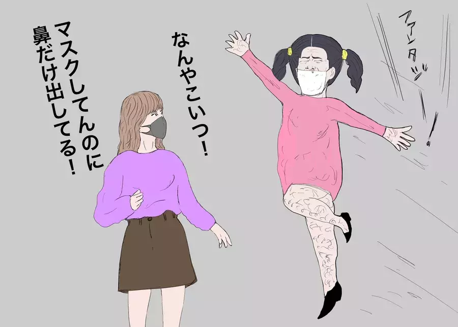 渋谷にまつわるイッヌの約1000文字エッセイ 3 恋愛観が黒マスクのつけ方で一つで分かるという件について ローリエプレス