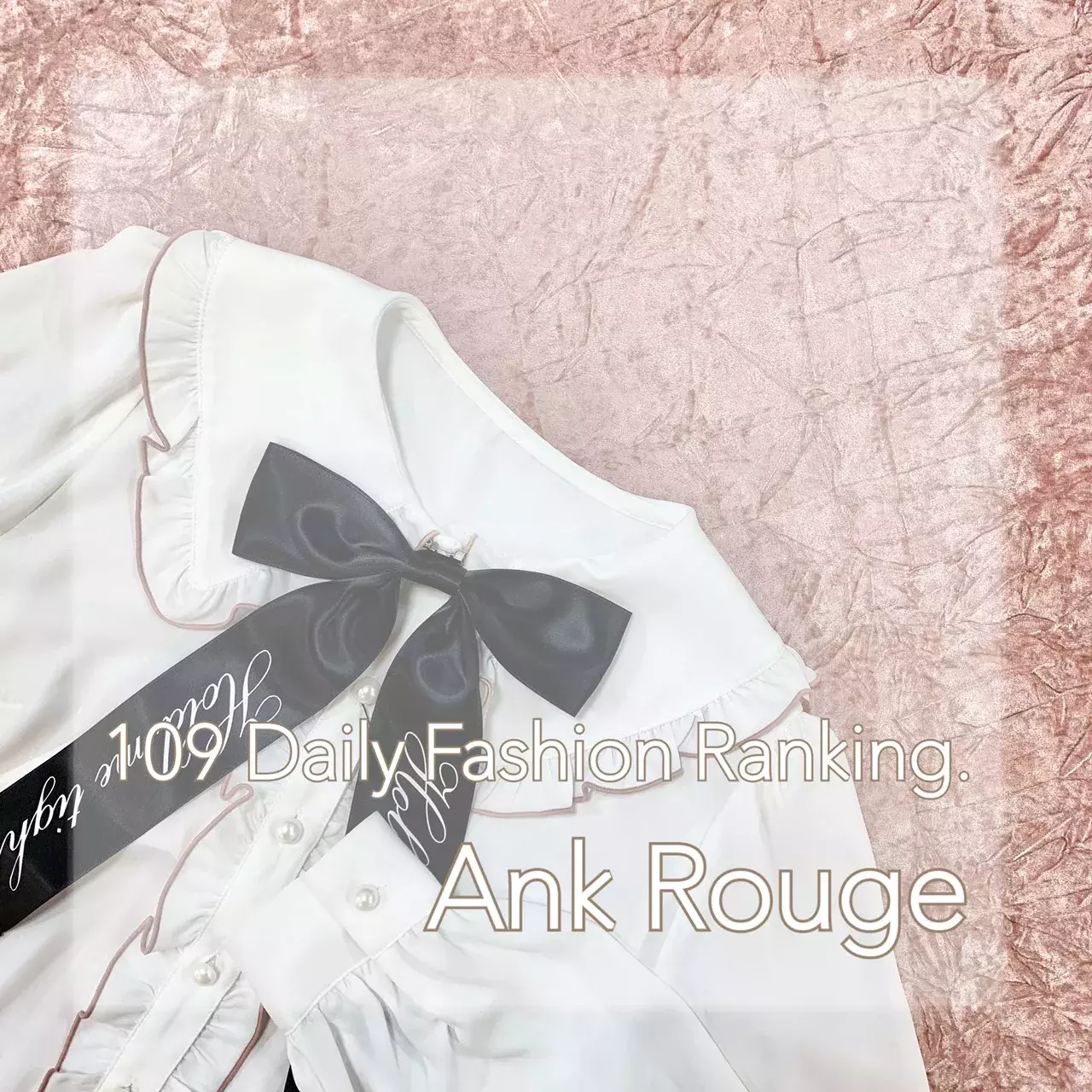 懲戒 登録 南方の Ank Rouge 服 Exoticmarble Org