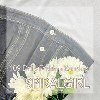 【#109売れ筋速報】SPIRAL GIRLのオールインワン＆セットアップに大注目！着るだけでコーデがキマる優秀アイテムがランクイン