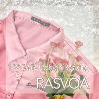 【#109売れ筋速報】RASVOAの夏服はベルト付きにドッキング…着るだけでトレンドコーデになるアイテムに注目