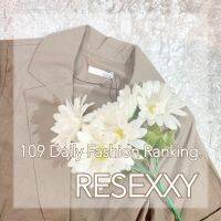RESEXXY進化系フェミニン服！コンビネゾンやドッキング服♡
