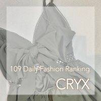 【#109売れ筋速報】CRYXの肌見せアイテムで夏をエンジョイ！