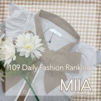 【#109売れ筋速報】ONもOFFもMIIAの秋服で華やかさゲット！
