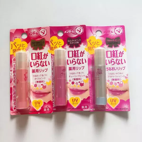 ティントじゃなくてもずーっと密着 落ちないリップ を徹底検証 ローリエプレス ティントじゃなくてもずーっと密着 落ちないリップ を徹底検証 ローリエプレス