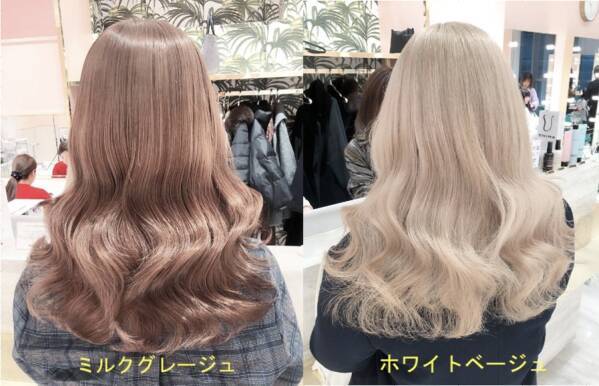 ヘアカラーで色白肌になれる オルチャン ヘアカタログ ローリエプレス