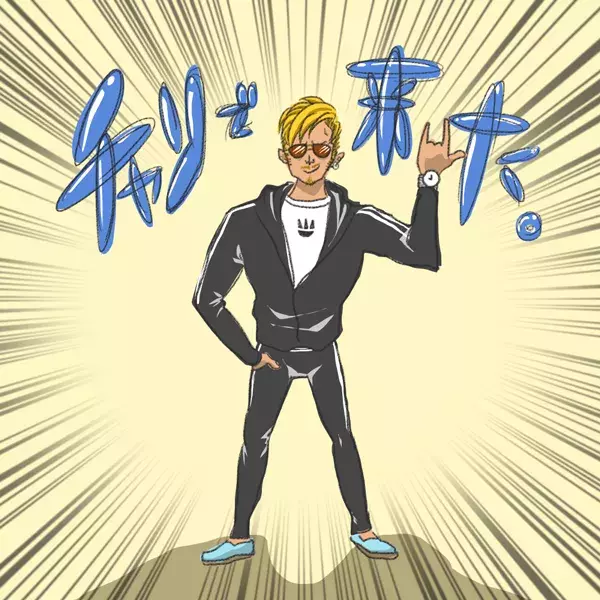 男性よ それはどんぐりなのか帽子なのか 全女子が実は引いてる男のファッション５選 ローリエプレス