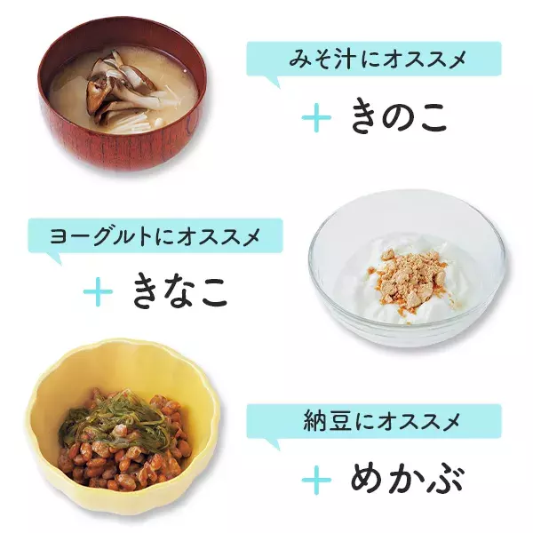 その肌荒れ 便秘 腸内環境 が乱れてない １ヶ月で内側からかわいくなる方法 ローリエプレス