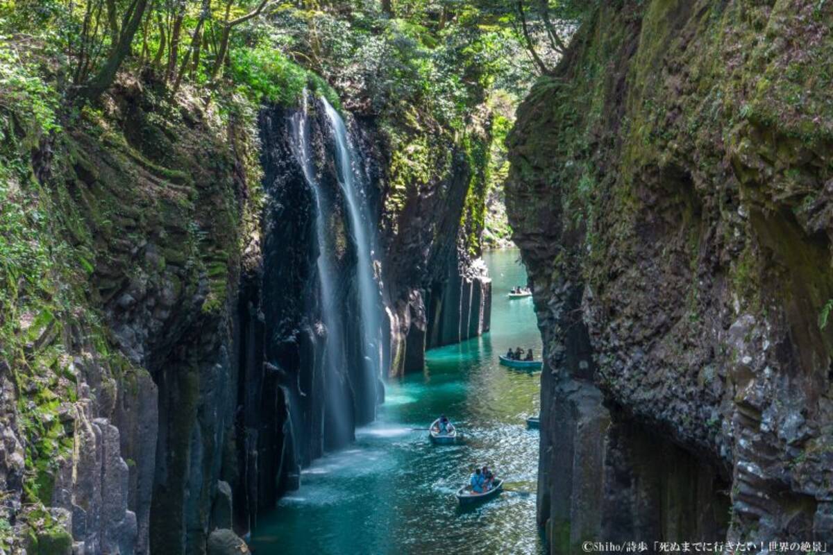 一泊二日のおすすめプラン付き 夏バテも吹き飛ぶ癒しの絶景が九州にあった 詩歩がプロデュース 恋する私の絶景リスト ローリエプレス