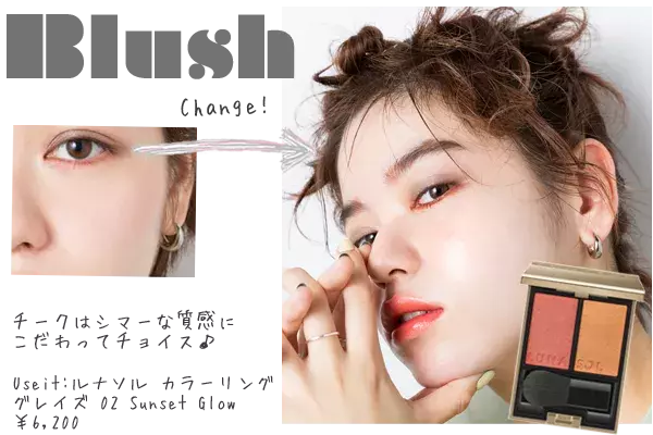 ブラウン信者 どうせ老けて見えるし 初心者でも絶対にハズさないグレーメイクのコツを公開 ローリエプレス