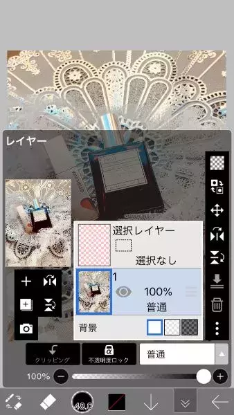 写真をなぞるだけ イラスト加工 線画加工 のやり方を紹介するよ ローリエプレス