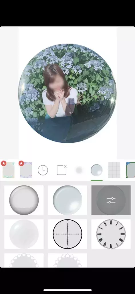 Line Camera フレームをつけてかわいいアイコンにしよう ローリエプレス