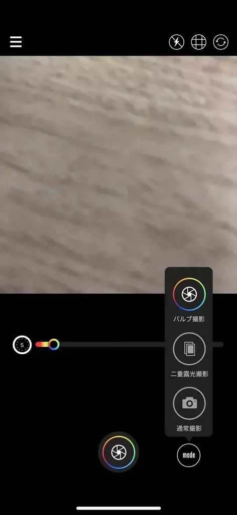 スマホで簡単 インスタで流行っている 花火文字 光文字 のやり方を徹底解説 Instant X ローリエプレス スマホで簡単 インスタで流行っている 花火文字 光文字 のやり方を徹底解説 Instant X ローリエプレス