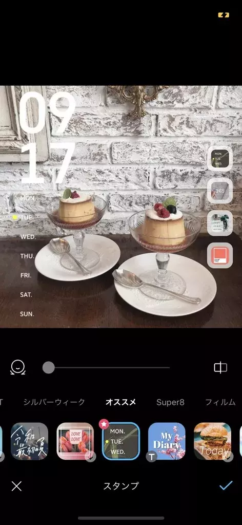 最新 この加工をすればインスタがかわいくなる イラスト加工やタグ付け加工など 今流行りのインスタ加工方法5選 ローリエプレス