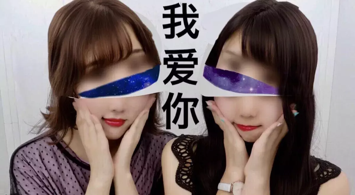 Peeps女子 頭ぶったぎり加工ってどうやってやるの インスタでよく見る 頭をパカンと割る加工方法を紹介 ローリエプレス