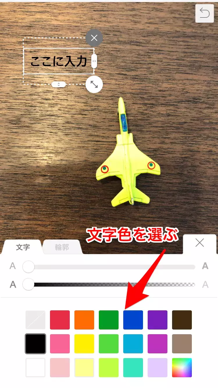 ミクチャ動画の作り方を解説 編集 画像切り替え 加工方法も ローリエプレス ミクチャ動画の作り方を解説 編集 画像切り替え 加工方法も ローリエプレス