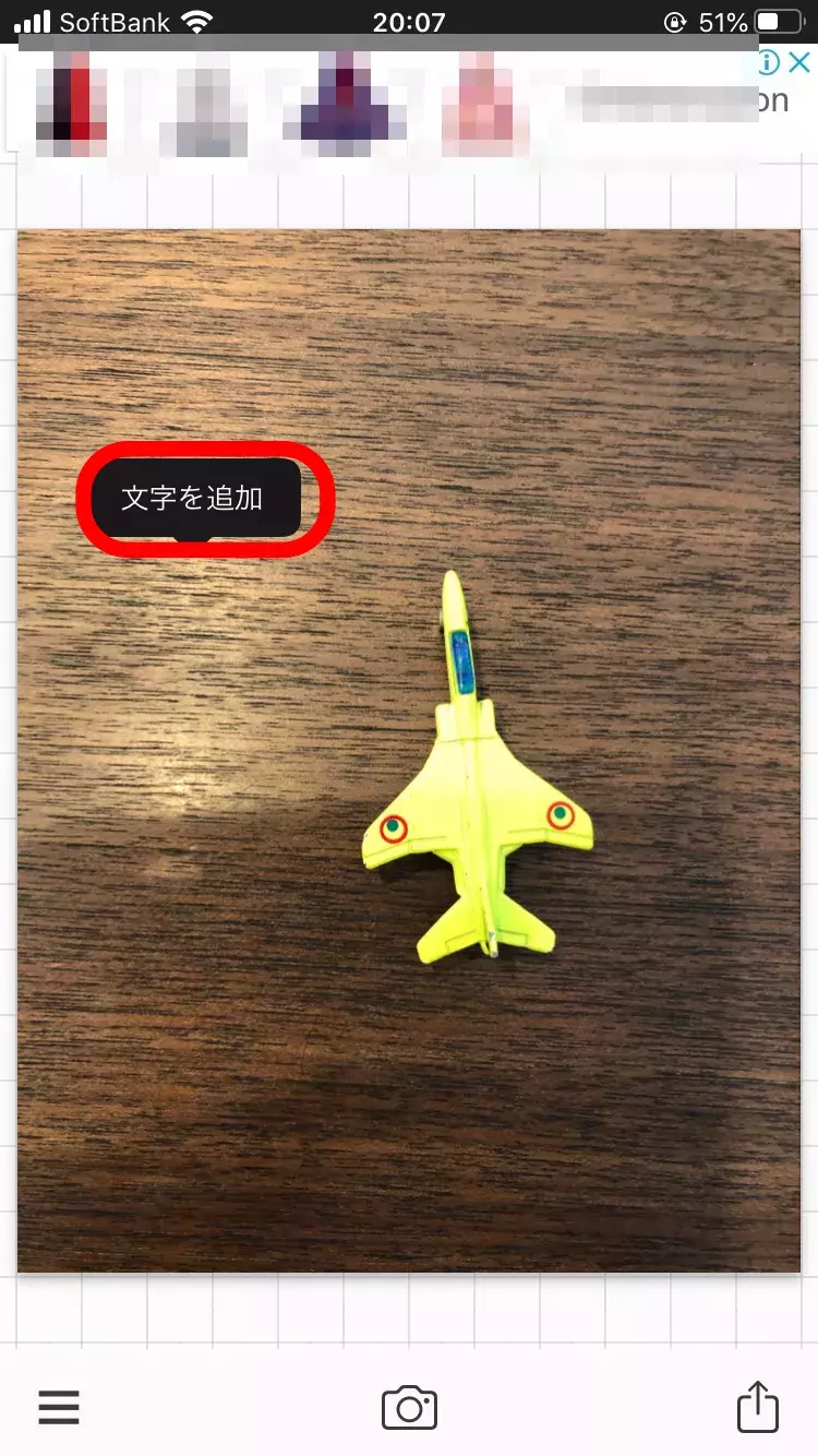 ミクチャ動画の作り方を解説 編集 画像切り替え 加工方法も ローリエプレス ミクチャ動画の作り方を解説 編集 画像切り替え 加工方法も ローリエプレス