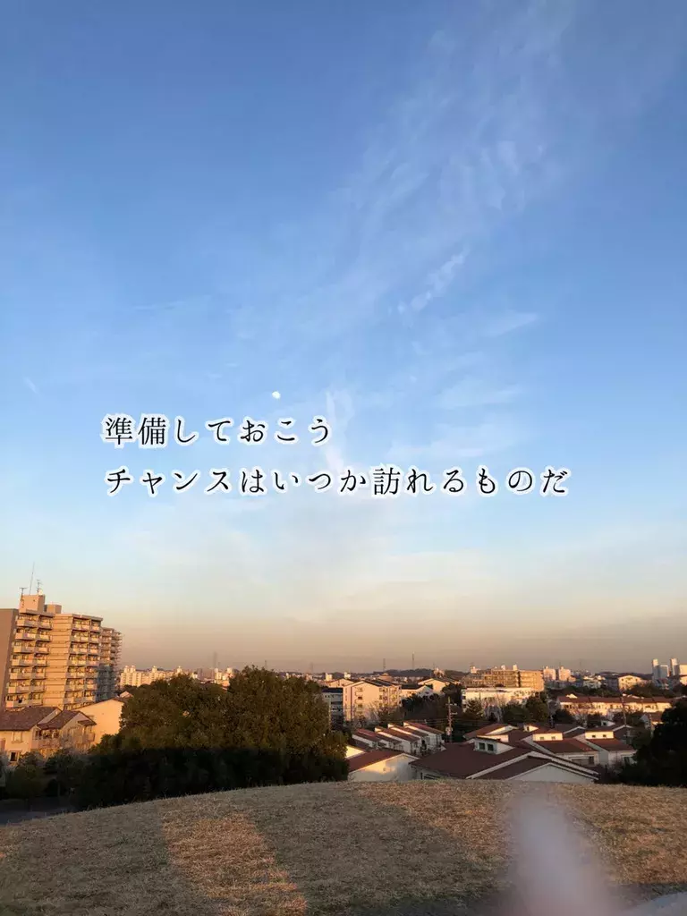 お洒落な文字入れアプリ5選 それぞれの特徴や使い方をまとめたよ ローリエプレス お洒落な文字入れアプリ5選 それぞれの特徴や使い方をまとめたよ ローリエプレス