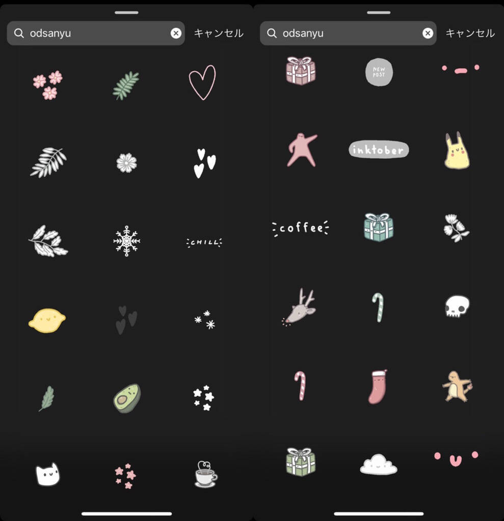 お洒落なインスタストーリーに大変身 知っておきたい インスタgifキーワード 特集 ローリエプレス