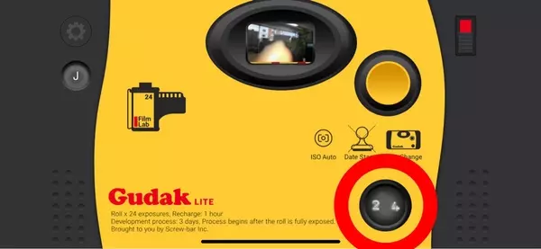 レトロな写真が撮れるカメラアプリ Gudak Cam の無料版を試してみた ローリエプレス