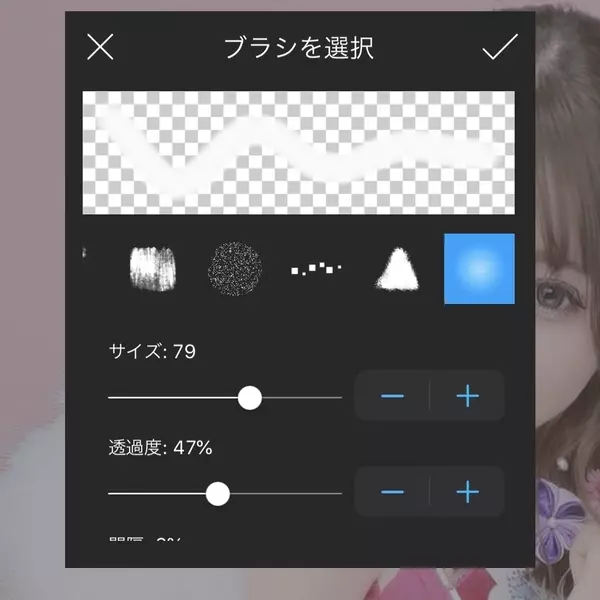 かわいいプリクラの落書き教えます ブースでもアプリでもできるペン加工を紹介 ローリエプレス