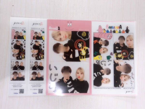 アオハル2 が新登場 初代アオハルとの違いや設置場所 おすすめポーズも紹介 ローリエプレス