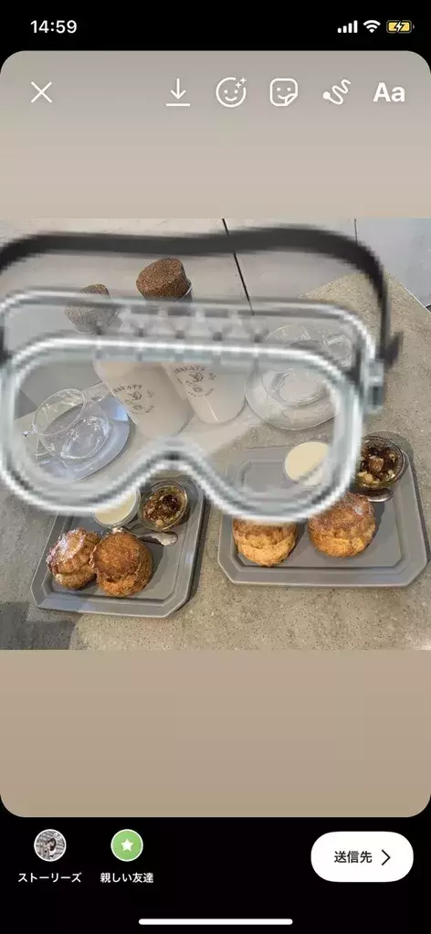 簡単インスタストーリー加工 ゴーグルの絵文字を使ってグレー加工ができちゃう ローリエプレス