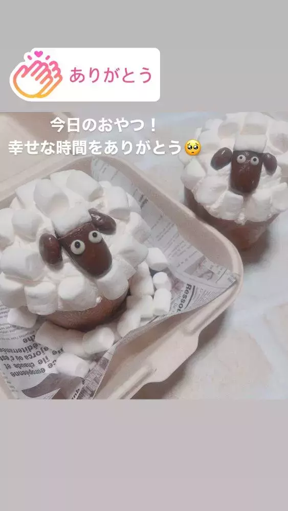 インスタストーリーに 今日の感謝 スタンプが登場 今日の感謝をみんなと共有しよう ローリエプレス